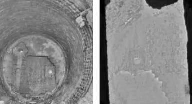 Figure 1. Cracked ladle bottom brick