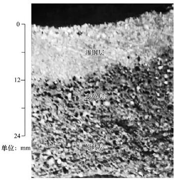 Figure 4. A photograph of a diffuse-type brick fragment
